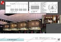 玖適室內裝修有限公司 - 