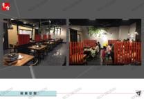 玖適室內裝修有限公司 - 