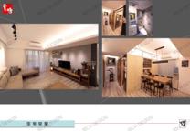 玖適室內裝修有限公司 - 