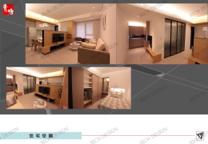 玖適室內裝修有限公司 - 