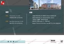 玖適室內裝修有限公司 - https://www.facebook.com/rich4design