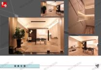 玖適室內裝修有限公司 - 