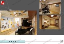 玖適室內裝修有限公司 - 