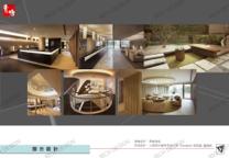 玖適室內裝修有限公司 - 