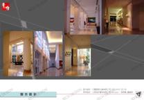 玖適室內裝修有限公司 - 