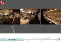 玖適室內裝修有限公司 - 