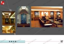 玖適室內裝修有限公司 - 