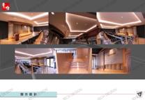 玖適室內裝修有限公司 - 