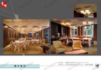 玖適室內裝修有限公司 - 