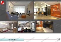 玖適室內裝修有限公司 - 