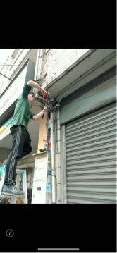 晉力專業個人水電 - 接線