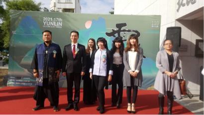 小彥兒樂坊 - 獲得2021年雲林文化藝術獎