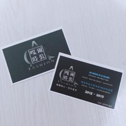 威設計 • WEiDesign Studio -  威設計 • WEiDesign Studio -