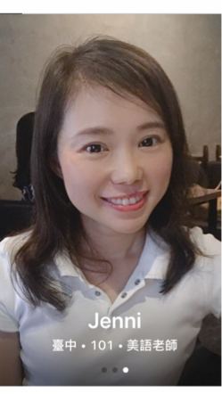 Jenni Liu 劉盈君 - 於咖啡廳教授美語