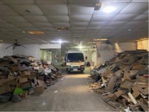 天道酬勤企業社 - 