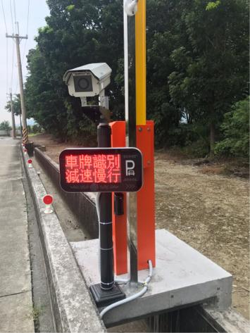 耕易企業有限公司 - 車牌辨識完成圖