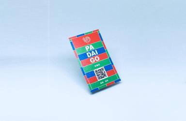 田又設計 - 名片設計