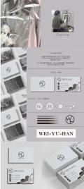 AVERY設計 - 名片設計與企劃書