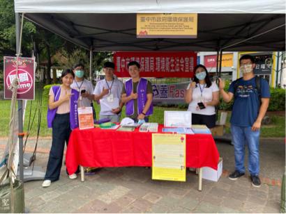 越南書店的清水 - 參加政府宣傳活動