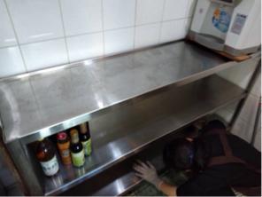 絜心清潔工作室 - 