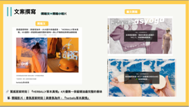 Nelly  -  開箱文開箱影片