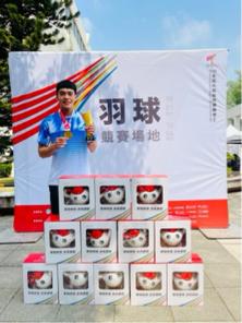 葉其叡 - 2021 全國大專院校運動會 
全大運冠軍