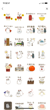 Ruting - 貼圖創作