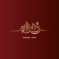 a.person    一隻人 - 四川龍府logo設計