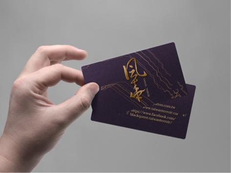 Claire - 黑后風華名片設計