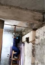 盛威防水國際有限公司 - 