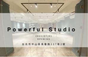 Wei Yan 唯晏教練｜Powerful Studio  - 