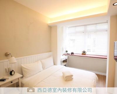 西亞德室內裝修有限公司 -  西亞德室內裝修有限公司 -