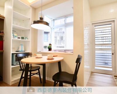 西亞德室內裝修有限公司 -  西亞德室內裝修有限公司 -