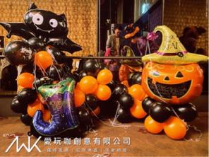 愛玩咖創意有限公司 - 