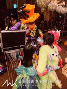 愛玩咖創意有限公司 - 