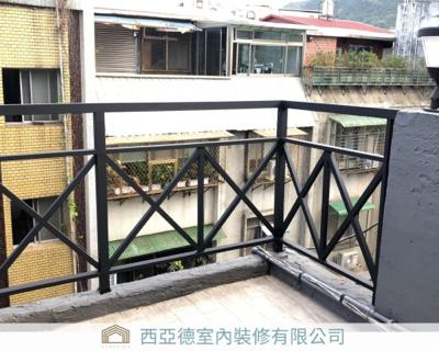 西亞德室內裝修有限公司 -  西亞德室內裝修有限公司 -