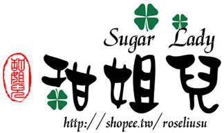 大數據分析工作室 - 