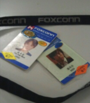 溫奇岳 - 鴻海集團/富士康深圳、煙台/FOXCONN JAPAN業務總部⋯海外派駐12年