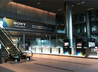 溫奇岳 - 赴SONY SCE品川每月定例報告