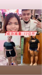 H教練個人體態工作室 - 印尼朋友：基因關係下半身難以減去