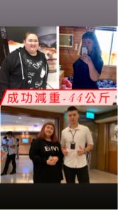 H教練個人體態工作室 - 大尺碼賣家：放棄減重到重獲人生