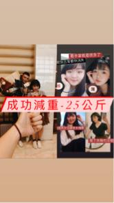 H教練個人體態工作室 - 服飾櫃姐：壓力大暴食症