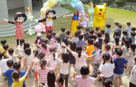 台南市魔術協會 - 歡樂帶動跳:Cosplay角色帶全場大小朋友一起動動身體瞜!多首經典帶動跳曲目任意挑選炒熱派對氣氛~ 台南市魔術協會 - 歡樂帶動跳:Cosplay角色帶全場大小朋友一起動動身體瞜!多首經典帶動跳曲目任意挑選炒熱派對氣氛~