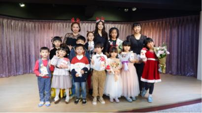 曉音樂 - 2021/12/25 學生聖誕音樂會 曉音樂 - 2021/12/25 學生聖誕音樂會