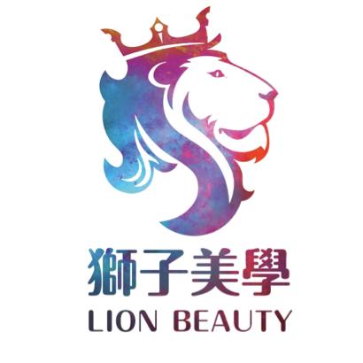妘林設計 - 獅子美學 Logo設計 