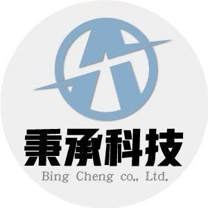 提供入門電競筆電服務的專家秉承科技有限公司