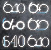 妘林設計 - 640體能運動中心 Logo設計