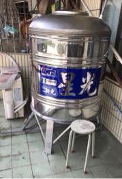 郁霖水電工程行 - 