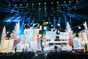 許博惟 - 五月天2022好好好想見到你演唱會