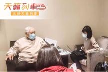 高雄元健助聽器 - 高雄前鎮苓雅五甲店 - 